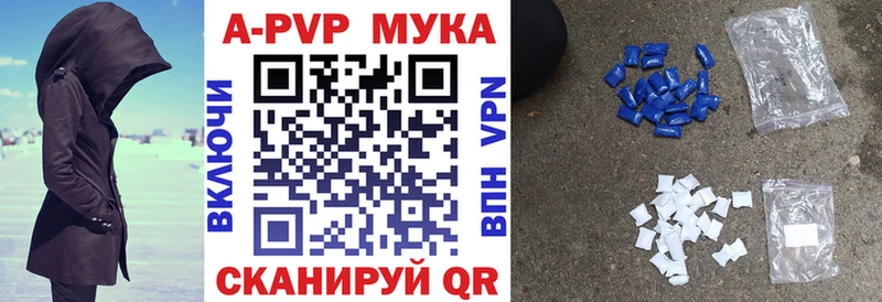 Цена Бавлы АМФ  Канабис  Галлюциногенные грибы  Гашиш  МЕФ 