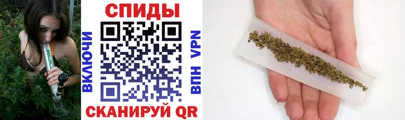 БУТИРАТ 99%  hydra как зайти  Бавлы 
