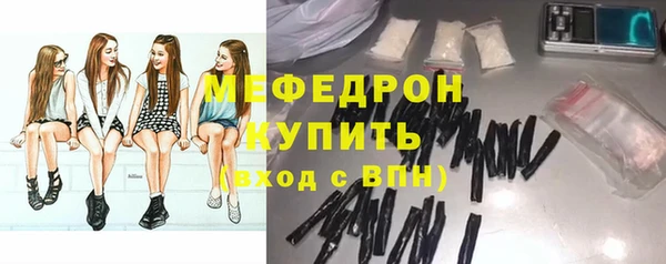 молекула духа Арсеньев