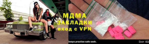 альфа пвп VHQ Нея