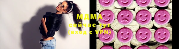 героин Нефтегорск