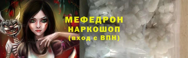 героин Нефтегорск