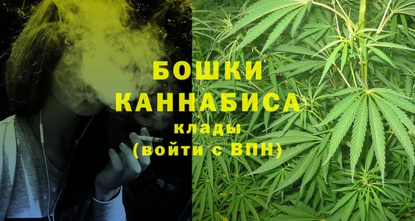 мефедрон VHQ Аркадак